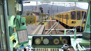 BVE5 近江鉄道八日市線 101号