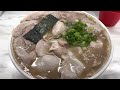 【あなたの街のラーメン屋】小倉で生まれた一竜軒のdnaは 各地で確実に定着し ここ唐津でも他店を寄せ付けない実力店に！佐賀県唐津市〜一光軒〜