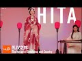 [4K CPOP] Chinese Traditional Music【NIHAO Stage丨HITA《礼仪之邦 The Nation of Greatness and Courtesy》LIVE】