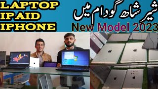 karachi Shershah Super General Godam Laptop 2023 Model