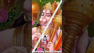 Shri Hanuman chalisa By Ranjan Gaan // New Hanuman Bhajan 2020@MorningbhaktiSagar