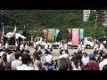 ゑにし　～ＫＯＢＥ ＡＬＩＶＥ ２０１０・１日目 生田川公園