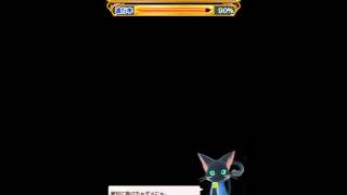 【魔法使いと黒猫のウィズ】憤怒級SS(8T)クリア【マクロス〜星を繋ぐ精霊〜】