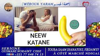 (796) NEEW KATTANE   Ak likoy  fajj boum la rawwwwww