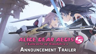 Alice Gear Aegis CS Concerto of Simulatrix | Announcement Trailer