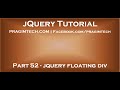 jquery floating div