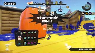 S+99カンスト目指すスプラトゥーン実況！プライムシューターコラボでプライベートマッチ！モンガラキャンプ場ガチヤグラ！☆N☆なおきちーむ◎なおきち広島弁ゲーム実況！splatoon