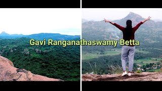 Sri Gavi Ranganathaswamy Betta | Gavi Ranganathasswamy Temple | places to visit near Bangalore