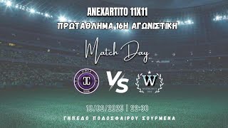 Circle FC - Waterloo FC | 16η αγωνιστική | Anexartito 11x11