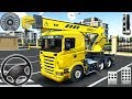 Drive Simulator 2 - Construction Vehicles: Cement Mixer, Mobil Crane Truck - Android GamePlay #3