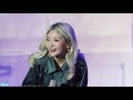 4k 191001 볼빨간사춘기 우주를 줄게 직캠 bol4 galaxy fancam 숙명여대 방송제 동상이몽 by jinoo