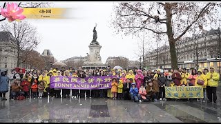 各地大法弟子祝贺李洪志师父新年好(一)【法轮大法洪传全世界】