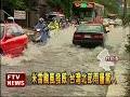 米雷移速快 北台灣雨勢驚人－民視新聞