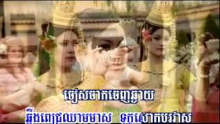 ណេត-ពេជ្រ - ឆ្នាំថ្មីពរជ័យហង្សមាស