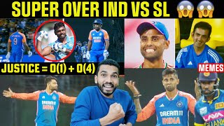 SURYAKUMAR YADAV \u0026 RINKU SINGH BOWLING 😂😂 IND VS SL SUPEROVER | SANJU SAMSON DUCKS