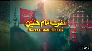 Who Avenged The Martyrs Of Karbala What Happened To The Killers Of Imam Hussain AS #muhammadﷺ