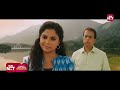 suyambulingam recreates the day papanasam tamil kamal haasan gautami sun nxt