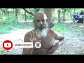 கிச்சிலி கிழங்கு kichali kilangu eye kichili kilangu benefits in tamil aum yoga