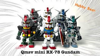 เปิดกล่องสุ่ม Qmsv mini RX-78 Gundam.  จะปังปุริเย่ หรือ เกลือ!!!