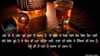 Tere souhn de ke yaara ne palayi***punjabi sad song by jelly