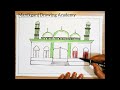 How to Draw a Mosque (মসজিদ) | Masjid Drawing Easy - Manikganj Drawing Academy