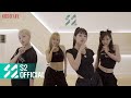 KISS OF LIFE (키스오브라이프) | '쉿 (Shhh)' Dance Practice (Moving Ver.)