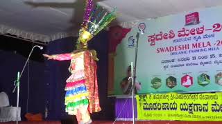 Moodalapaya Yakshagana 2