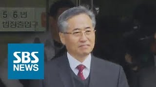 영장 재청구 끝에 '불법사찰' 추명호 구속 / SBS