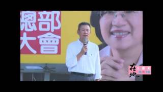 【王惠美】彰濱工業區廠商協進會 理事長黃呈濱