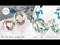 【UVレジン】優美なナイルブルーのアクセサリーのクラフト~ UV Resin - Crafting Graceful Nile Blue Accessories!!