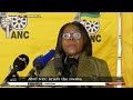 ANC NEC briefs the media