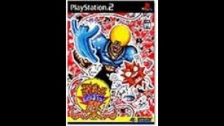 謎のPS2ゲーム ボボボーボ・ボーボボ ハジけ祭を遊んでみる#1【PS2 live】2023.10.31