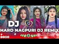 New Nagpuri Dj Remix Song 2024🍁 Nagpuri Dj Song 🆕 Nonstop Nagpuri Sadri Dj Song