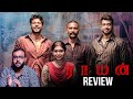 Raayan Movie Review | Vikatan Review | Dhanush | A.R.Rahman | S.J.Suryah | Selvaraghavan
