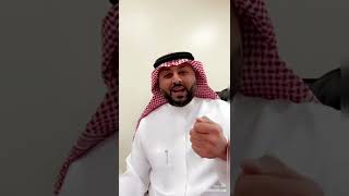 تصحيح الأفكار السلبية