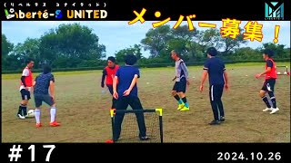 10.26開催！新メンバー参戦！