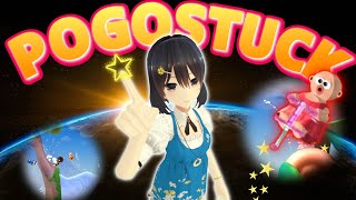 【POGOSTUCK】キノコをクリアしたい。壺男なみの鬼畜ゲーム - ポゴ【ちびとも】