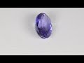 天然タンザナイト　3.37ct