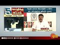 lk sudhish about vijayakanth விஜயகாந்த்தின் உடல்நிலை கடும் பாதிப்புக்குள்ளாக இது தான் காரணம் ’