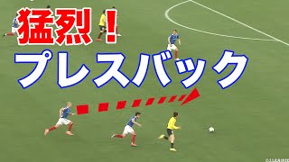 速すぎる！前田大然の猛烈なプレスバックに注目！【切り抜き】