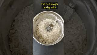 Face pack बनाने के लिए घर पर ही चावल का आटा (rice flour) कैसे बनाएं | #shorts #riceflour