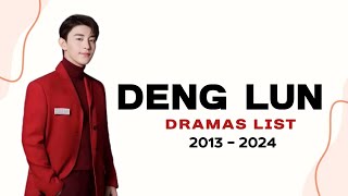 DENG LUN - DRAMAS LIST