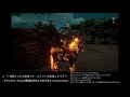 【アサシンクリード オリジンズ】イベントクエスト『ソベクの試練（アップデート）』【日本語音声】