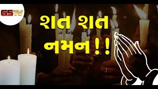 Amreli :  બાબરાના કોટડાપીઠામાં કેન્ડલ માર્ચ, શહીદોને શ્રદ્ધાંજલિ આપવામાં આવી