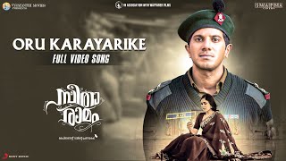 ORU KARAYARIKE Video Songs - Sita Ramam (Malayalam) | Dulquer | Mrunal | Vishal