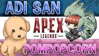 【参加型】【APEX女子】誰でも歓迎！カジュアルapex配信 withあぢさん【エーペックスレジェンズ】