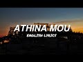 Konstantinos Argiros - Athina Mou (English Lyrics)