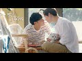 Japan x Tanthai | He Likes Boys | WHYRU | BL | FMV