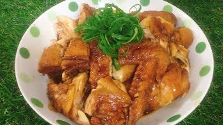 Ep5 酱油鸡 soy sauce chicken (豉油鸡 )简单步骤 做出好吃的酱油鸡