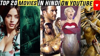 Top : 20 Hollywood Movies available on Youtube in Hindi